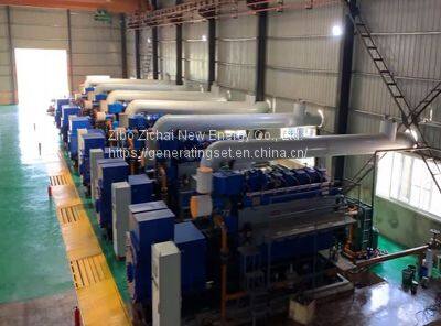 500kw Natural Biomass Gas Generating Set Powered by 600rpm Engine