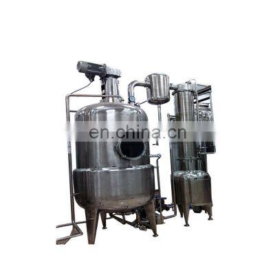 Formulation /blend of fruit paste/jam production line /processing line /equipment/machine/plant