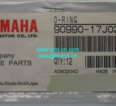 YAMAHA 90990-17J0270 O-RING