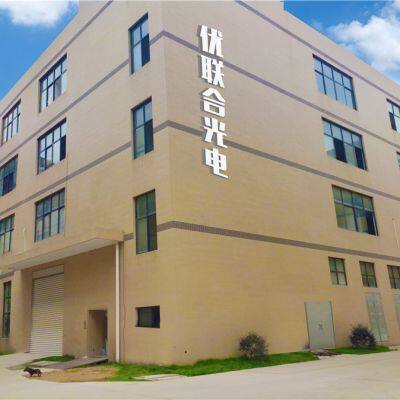 United Photonics Technology ( FuZhou) Co., Ltd. company overview - view 1