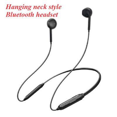 Bluetooth headset