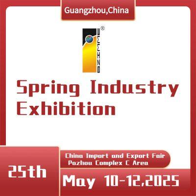 The 25th China (Guangzhou) Int’l Spring Industry Exhibition