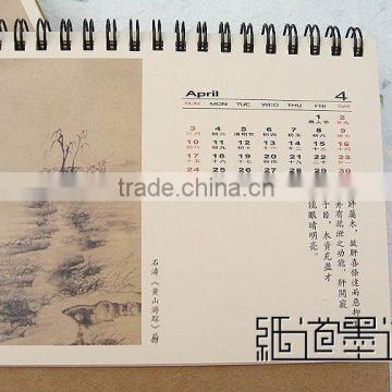 High quality desktop calendar printing