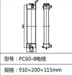 High Quality All Aluminum Excavator Radiator PC60-8 Excavator Aluminum Radiator for Cooling System Radiator