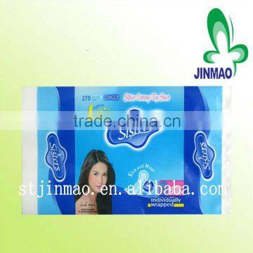 PE laminated sanitary napkin flexible packaging