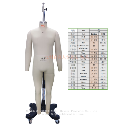 Premium Men’s Dress Form EU 40 – Adjustable Shoulder & Detachable Limbs for Precision Tailoring