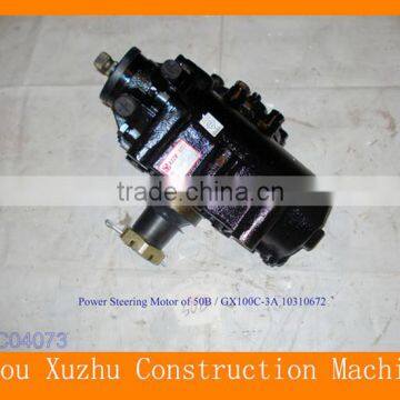 Good Quality Electric Power Steering Motor