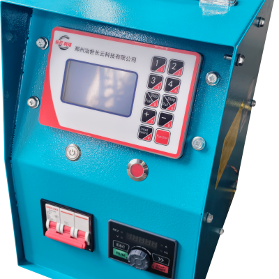 Automated Food Packing Machine Featuring Integrated Weighing and Sealing System