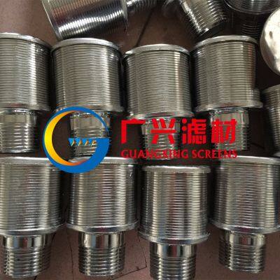 Wedge Wire Screen Filter