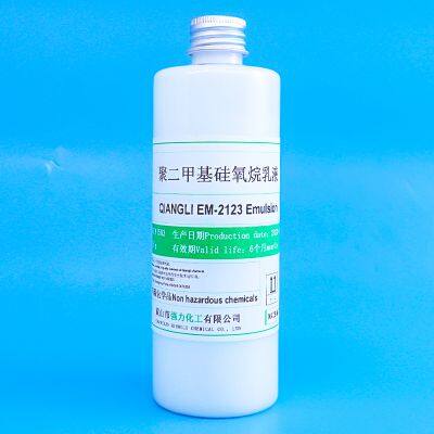 Cost-effective Silicone Oil Nonionic Polydimethylsiloxane Emulsion With 65% Active Ingredient as a Release Agent for Additives.