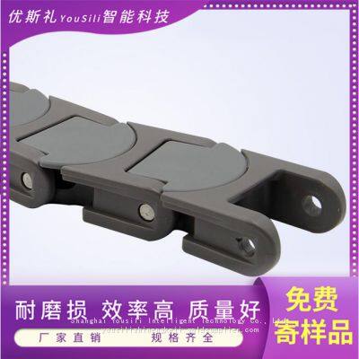 1765Plastic Seamless Keel Chain Curved Plastic Chain Plate Custom Plastic Sprockets photo-3