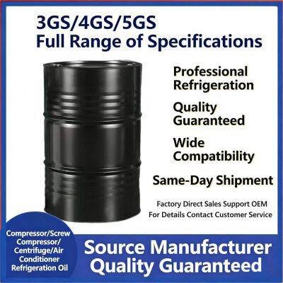 Niubortec GS Series Mineral Refrigeration Oil