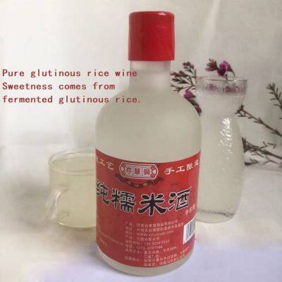 Rice Wine Juice Juice Sweet Wine Wholesale