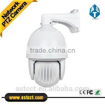 1080P FULL HD IP PTZ Camera 20X Digital Zoom 2.0Megapixel IR Night Vision PTZ Outdoor Camera IR 120 Meter High Speed Dome Camera photo-4