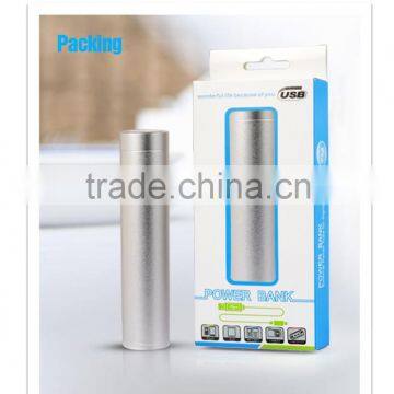 High quality cheap hot selling power bank