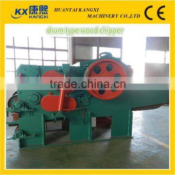 wood chipper or wood chipping machine with CE certificate and ISO certificate