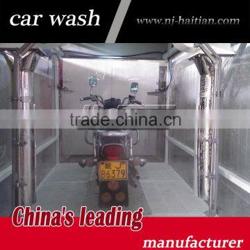 Haitian Hot Sale Motorcycle Wash Machine MX-100 photo-2