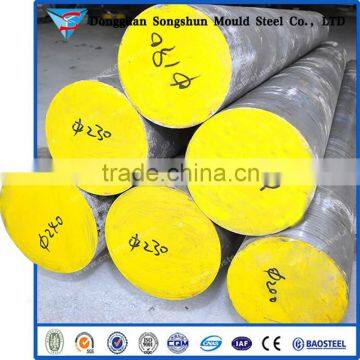 Forged Carbon Steel S50c Round Bar Steel Supplier