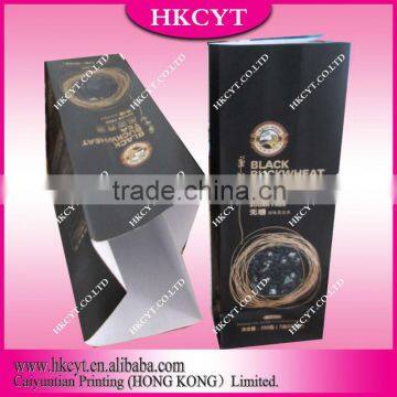 High Wholesale Custom Printed Empty Vacuum Tea & Coffee Bag
