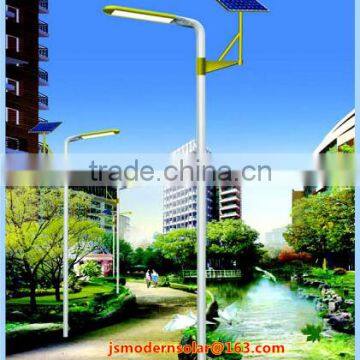 5 Years Warranty 6M 50W Solar LED Street Lights(sky Angle Series) photo-4
