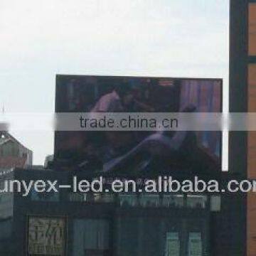 Shenzhen China led display supplier P12 Full color outdoor LED display screen