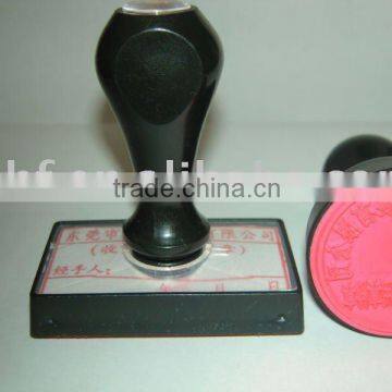 LIZAO Plastic Rubber Stamp