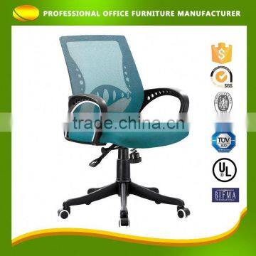 OEM Economic Arm Comfortable Mesh Office Chair