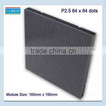 Wide Viewing Angle Indoor HD LED Screen Module P2.5