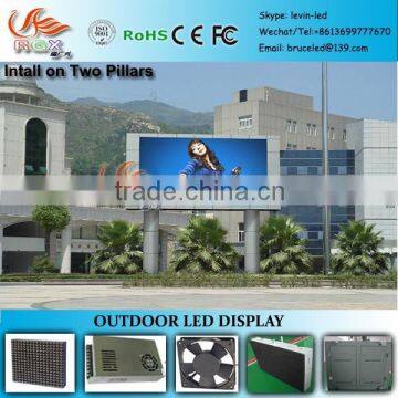 RGX two pillar P10mm led display with , outdoor video led display with pillar