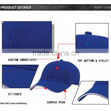 Blank 6 Panel Cap Hat to Custom High Quality Jamaica Cap photo-3