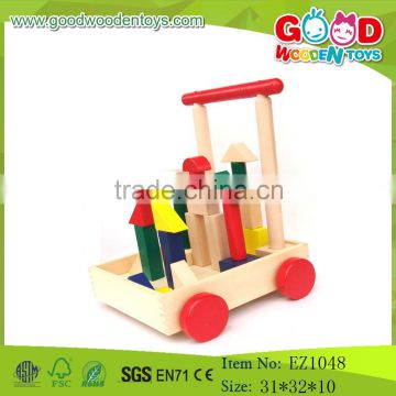 High Quality Wooden Baby Walker Wooden Pull Cart Learning Toy For Child