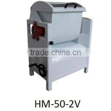 HM-50-2V PERFORNI hot sale easy-cleaning Horizontal spiral mixer for pizza