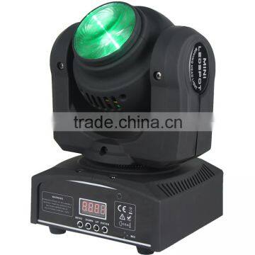 2015 New Mini Double Face Rgbw 4in1 Led Beam Disco Moving Head Light photo-3