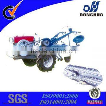 Walking Tractor Chain