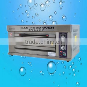 Hot sale 1 layers 2 trays gas bread oven(ZQB--1-2G)