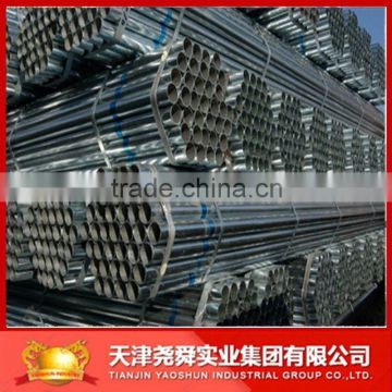 GALVANIZED IRON ROUND PIPES