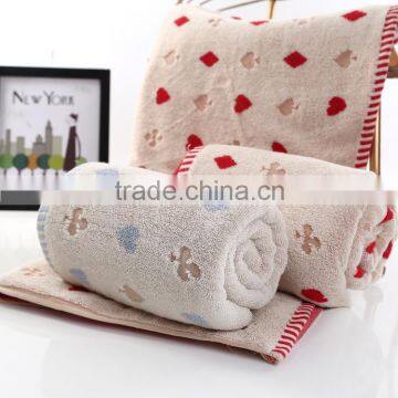 Cotton Jacquard Bath Towel