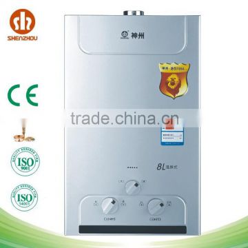 calentadores a gas-gas water heater JSQ-FK