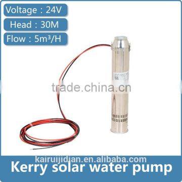 solar wind powered submersible pump prices water pumps