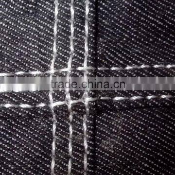 Union Special Industrial Sewing Machine photo-4