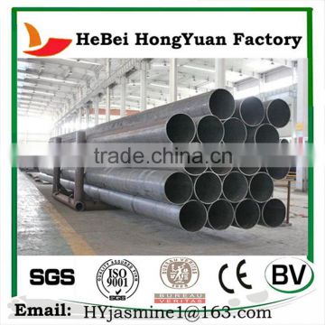 Q235 HeBei HongYuan Longitudinal Seam Double Submerged arc Welded Round Steel Pipe