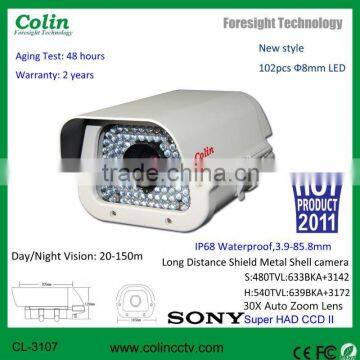 New Tech cctv bullet IR white light Zoom camera CL 3107