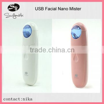 2016 hot selling electric face facial steamer