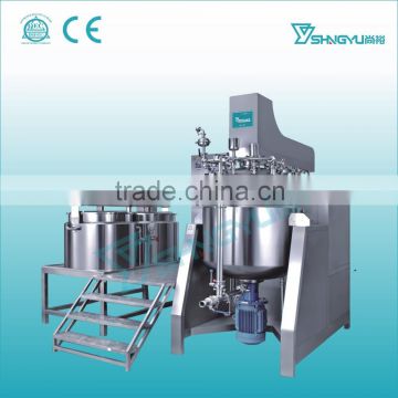 2016 Alibaba China Guangzhou Shangyu high quality cosmetic homogenizing vacuum emulsifier