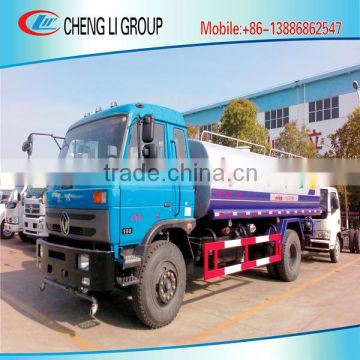 new 3500liters water tanker truck with different size for sale