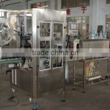 pet bottle filling machine