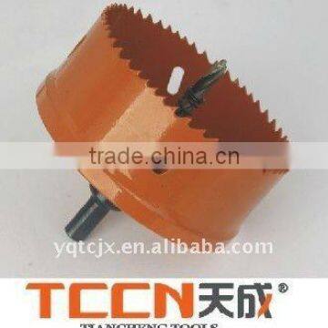 Hole Saw