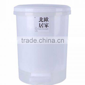 Bright clear white pedal dustbin 11L/5L w/inner bucket