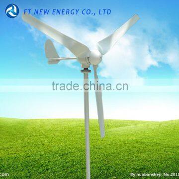 400w wind dynamo system 12v 24v