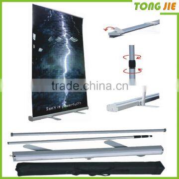 Deluxe Roll up Stand ,Aluminum Pull up Banner Stand